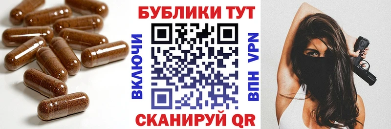 сайты даркнета как зайти  blacksprut ONION  Ecstasy бентли  Рязань  цена наркотик 