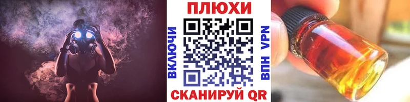 закладки  Рязань  ГАШИШ Изолятор 