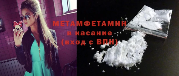 не бодяженный Вязники