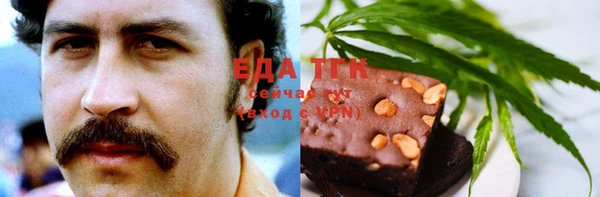 не бодяженный Вязники