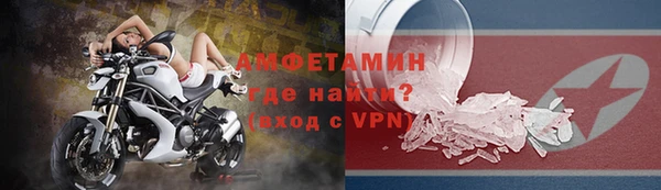 не бодяженный Вязники