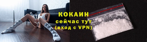 гашишное масло Вяземский