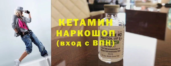 спиды Вязьма