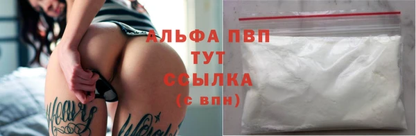 не бодяженный Вязники