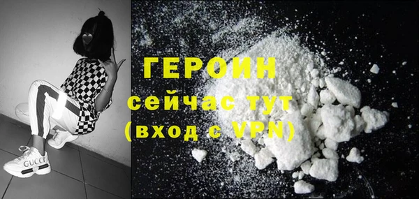 спиды Вязьма