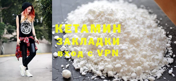 не бодяженный Вязники