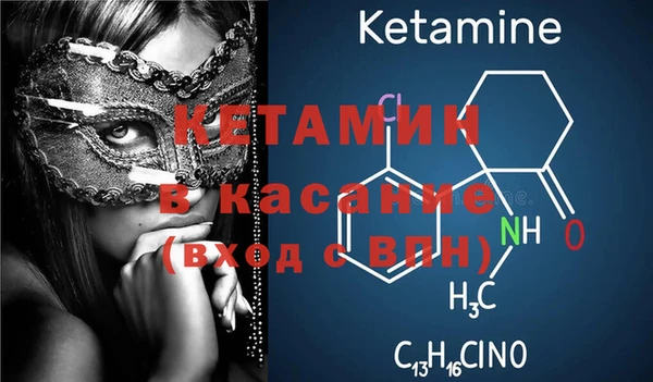 не бодяженный Вязники