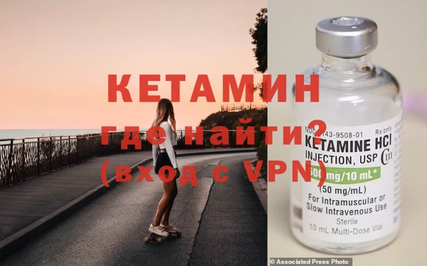 спиды Вязьма