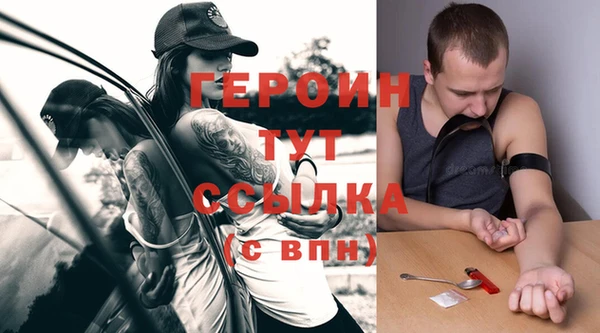 не бодяженный Вязники