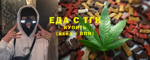 не бодяженный Вязники