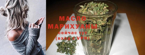 не бодяженный Вязники