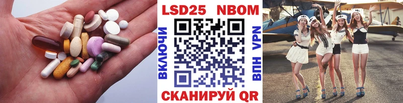 LSD-25 экстази ecstasy  Рязань 