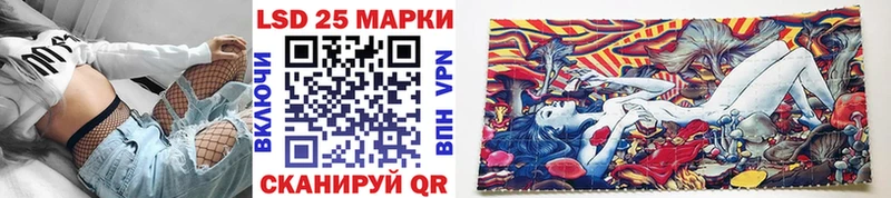 хочу   OMG tor  Наркотические марки 1500мкг  Рязань 