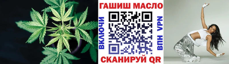 Дистиллят ТГК жижа  кракен вход  Рязань 