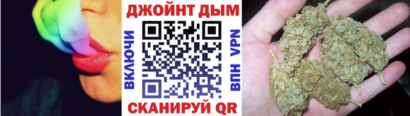 продажа наркотиков  Рязань  Каннабис ГИДРОПОН 